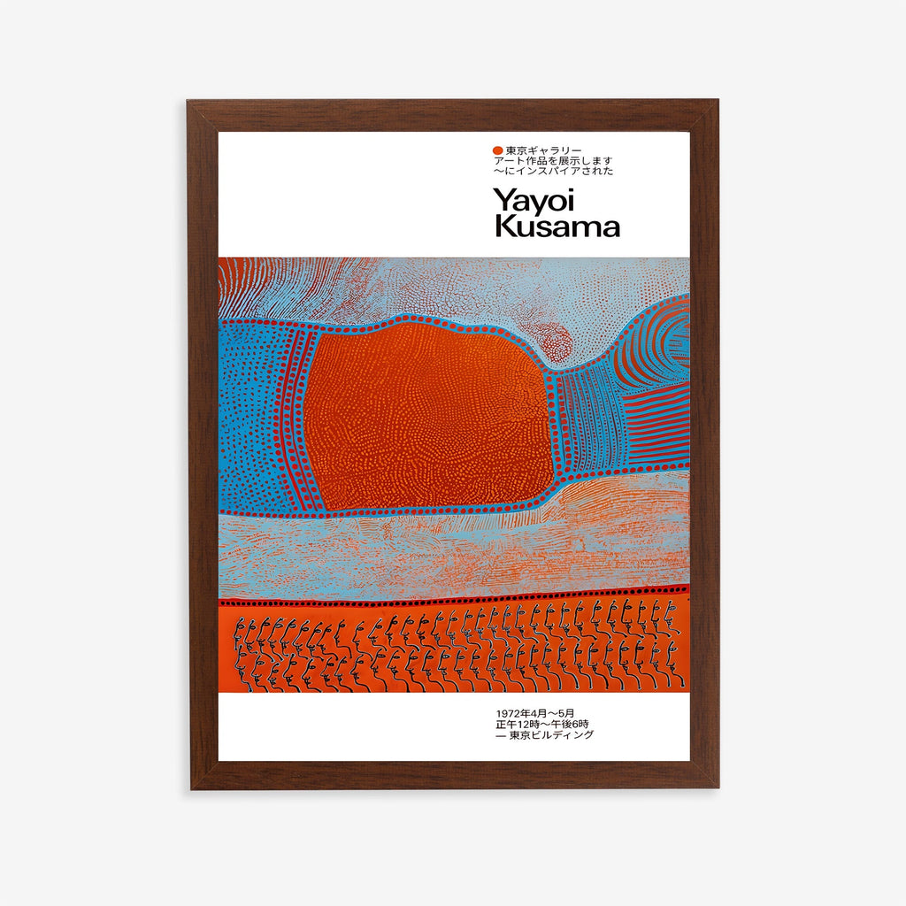 Yayoi Kusama Inspired Abstract Dot Art Print