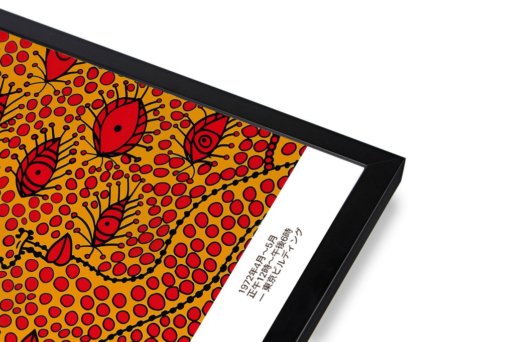 Abstract Dotted Faces Print