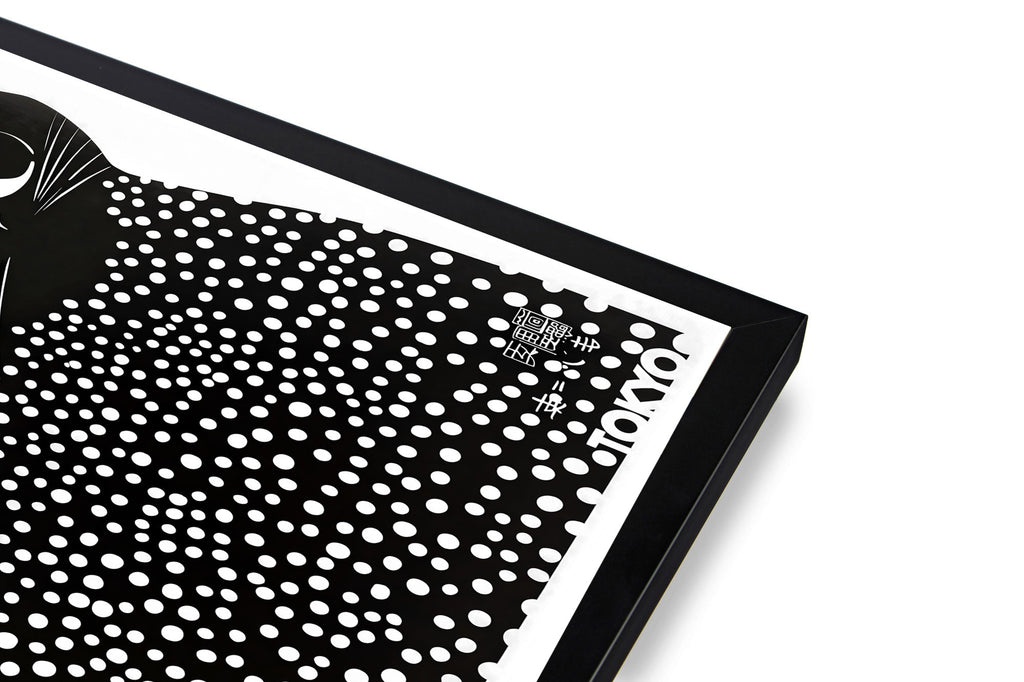 Yayoi Kusama Cat Print Poster (1996) – Polka Dot Art Wall Decor