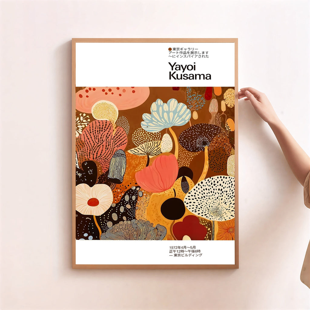 Yayoi Kusama Inspired Poster