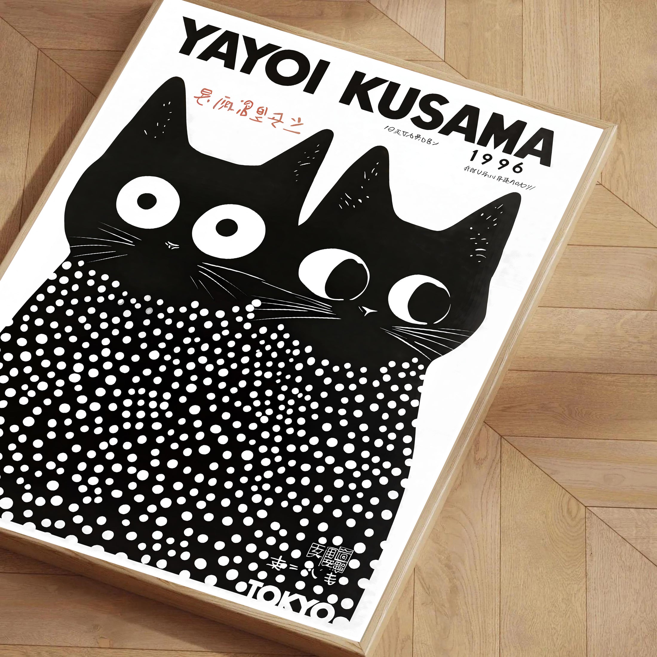 Yayoi Kusama Cat Print Poster (1996) – Polka Dot Art Wall Decor