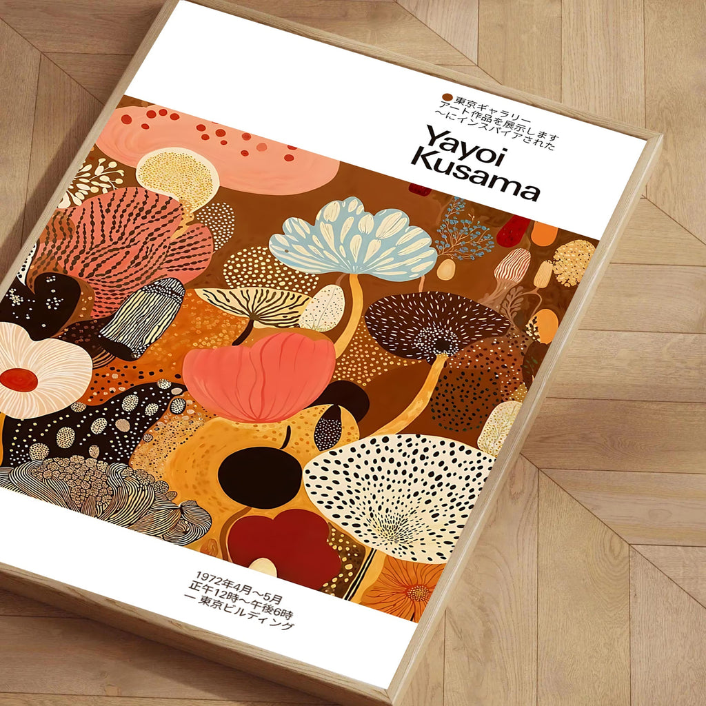 Yayoi Kusama Inspired Poster