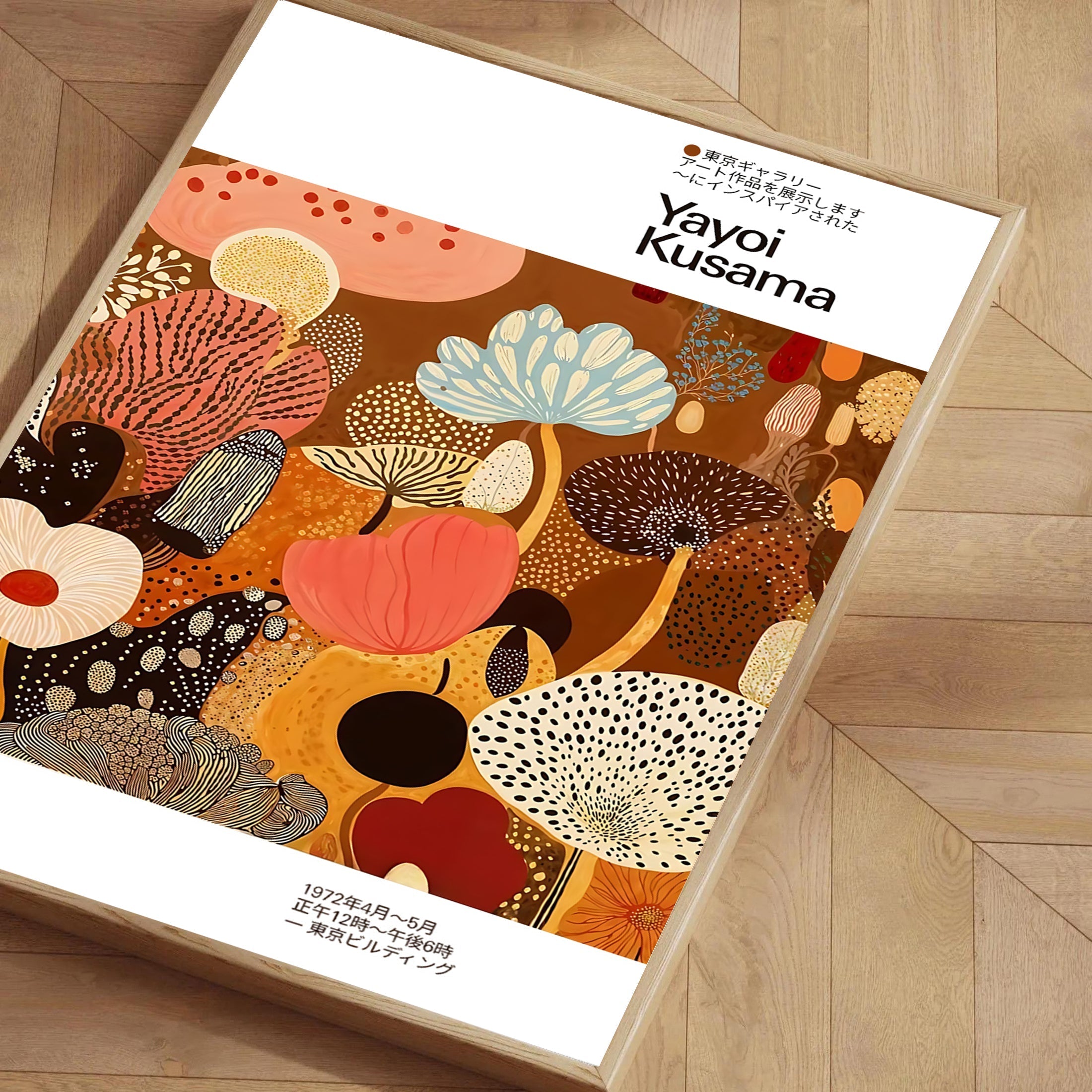 Yayoi Kusama Inspired Poster