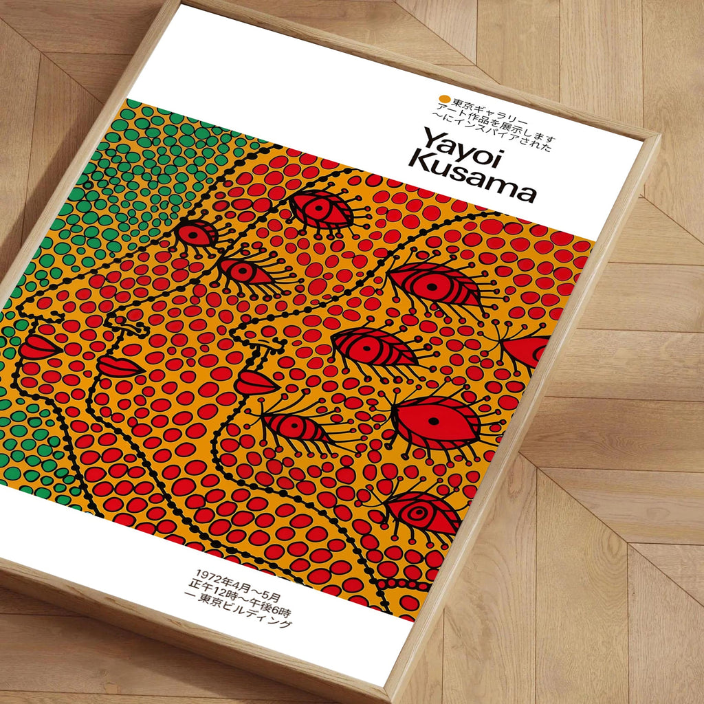 Abstract Dotted Faces Print
