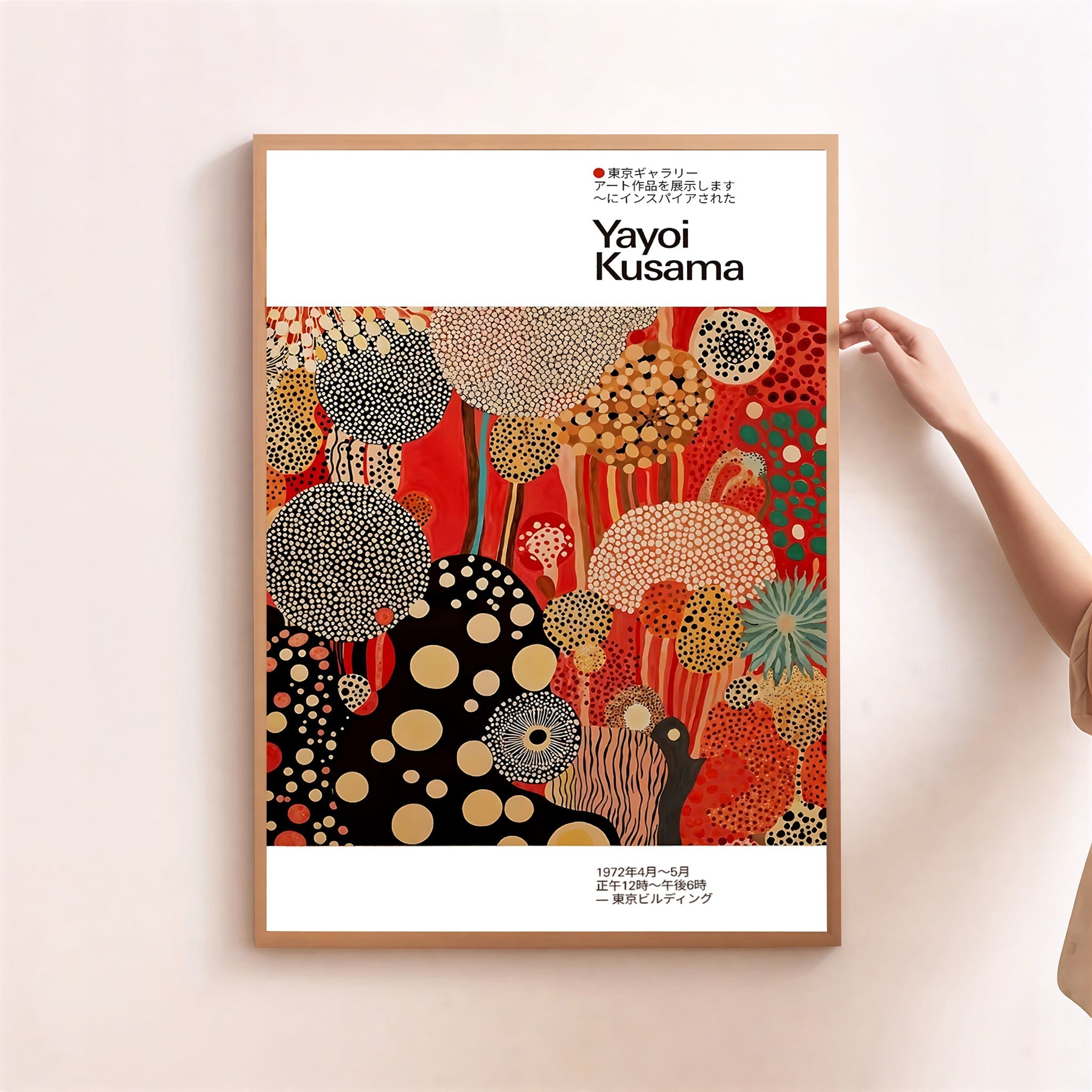 kusama style polka dot poster red and black
