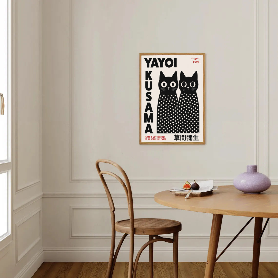 Yayoi Kusama Inspired Black Cat Poster