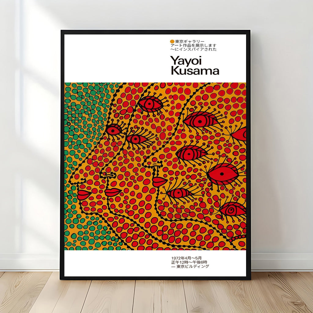 Abstract Dotted Faces Print