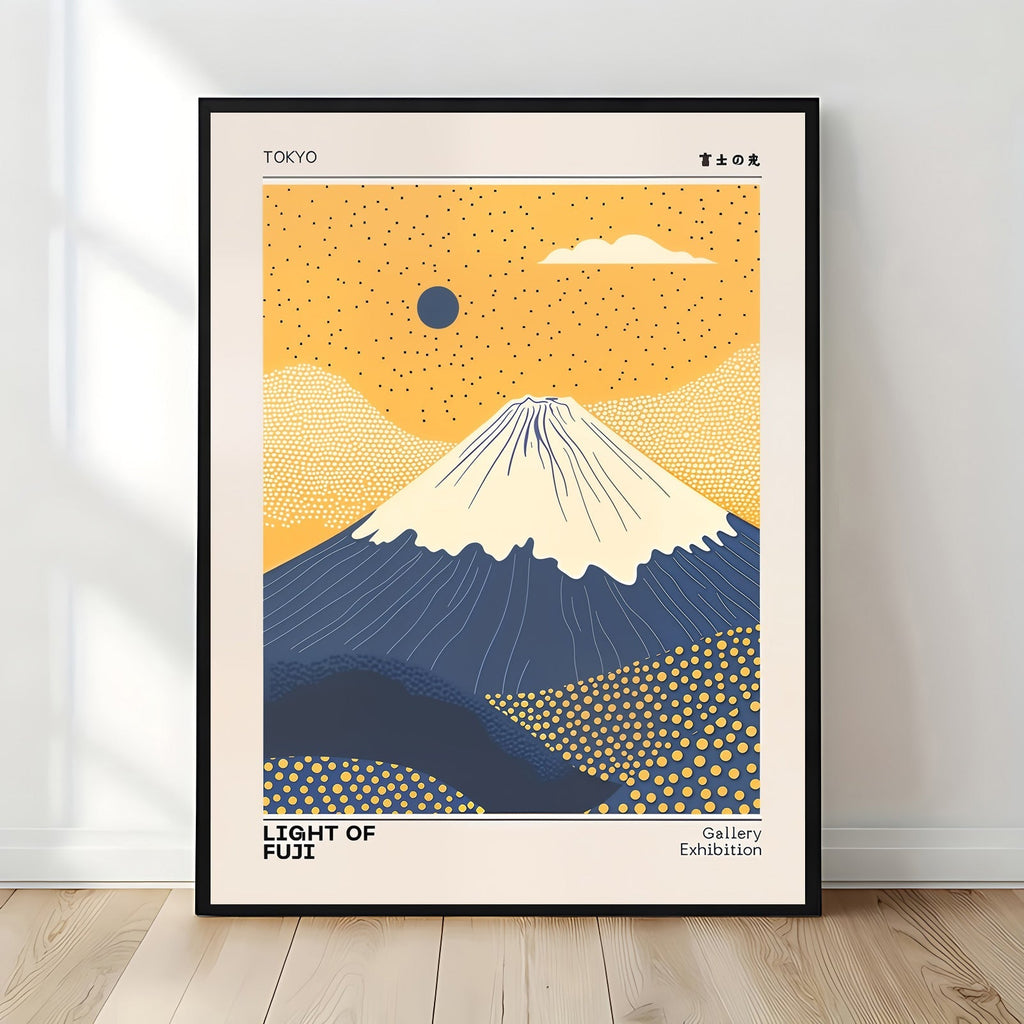 Mount Fuji Wall Art Print