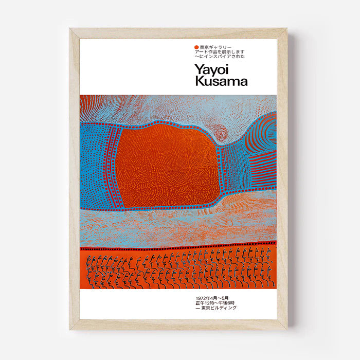 Yayoi Kusama Inspired Abstract Dot Art Print
