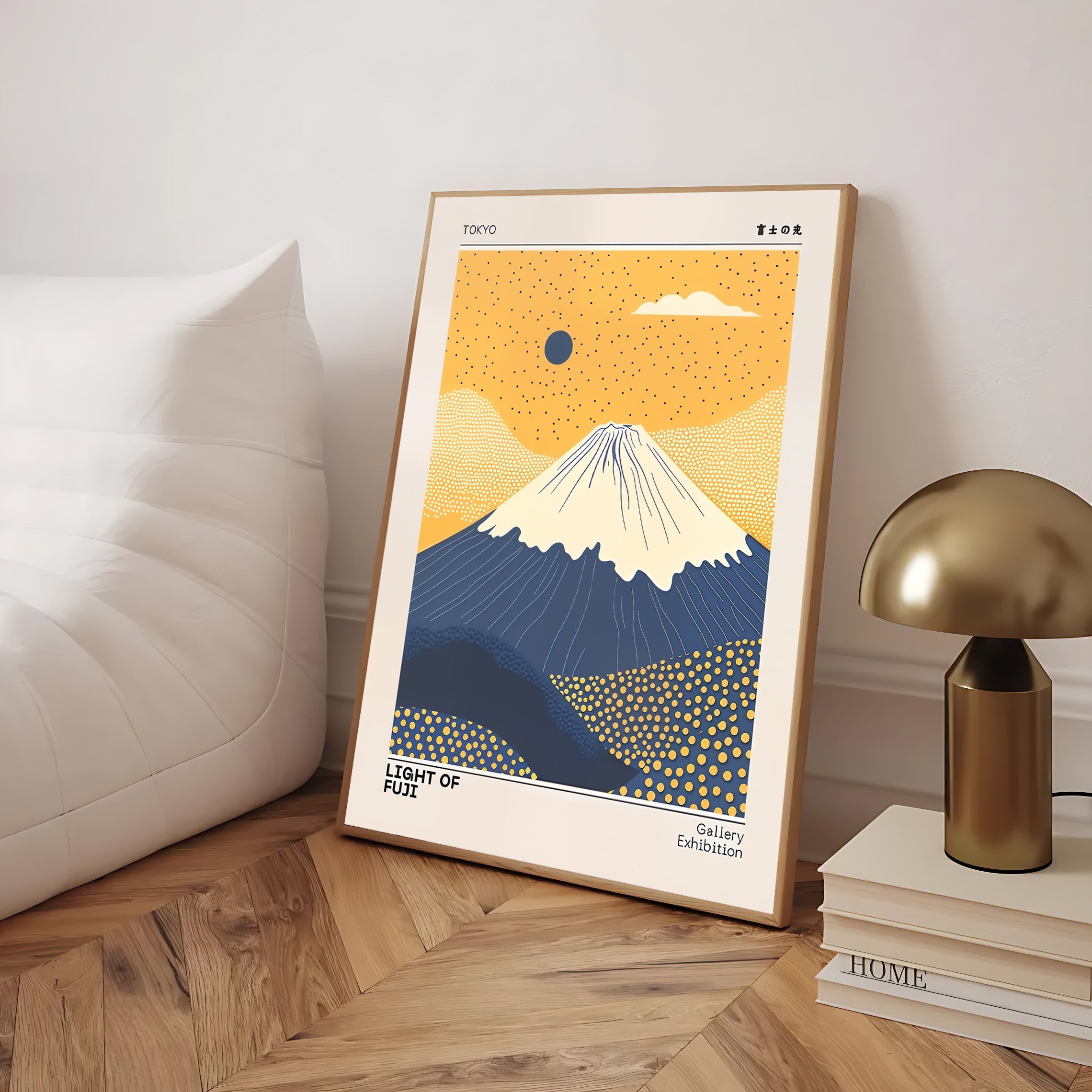 Mount Fuji Wall Art Print