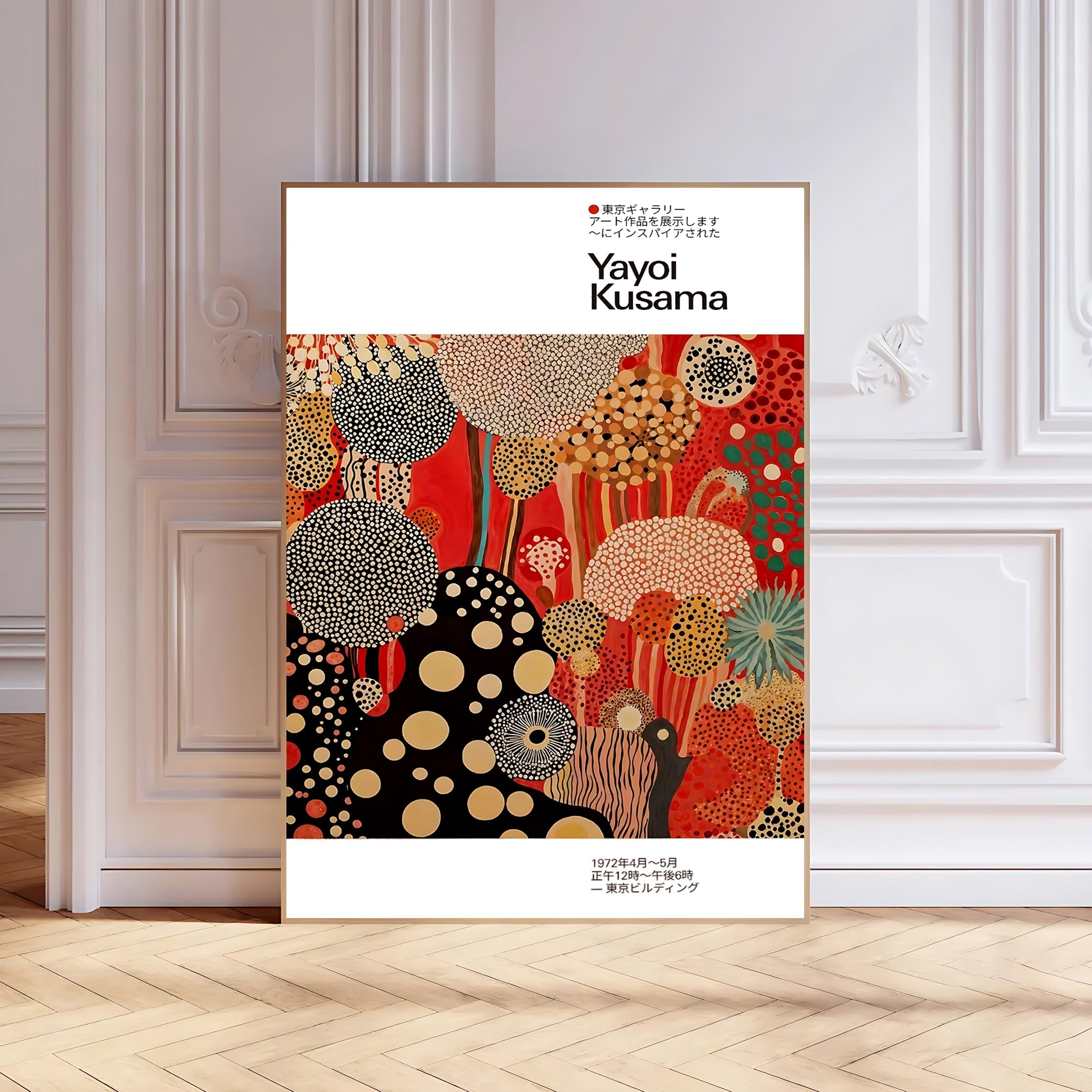 kusama style polka dot poster red and black
