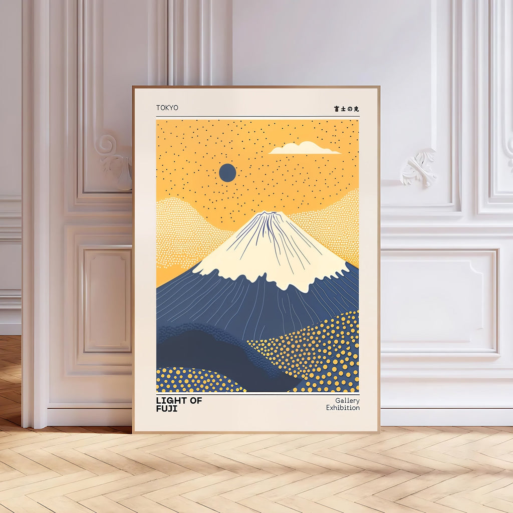 Mount Fuji Wall Art Print