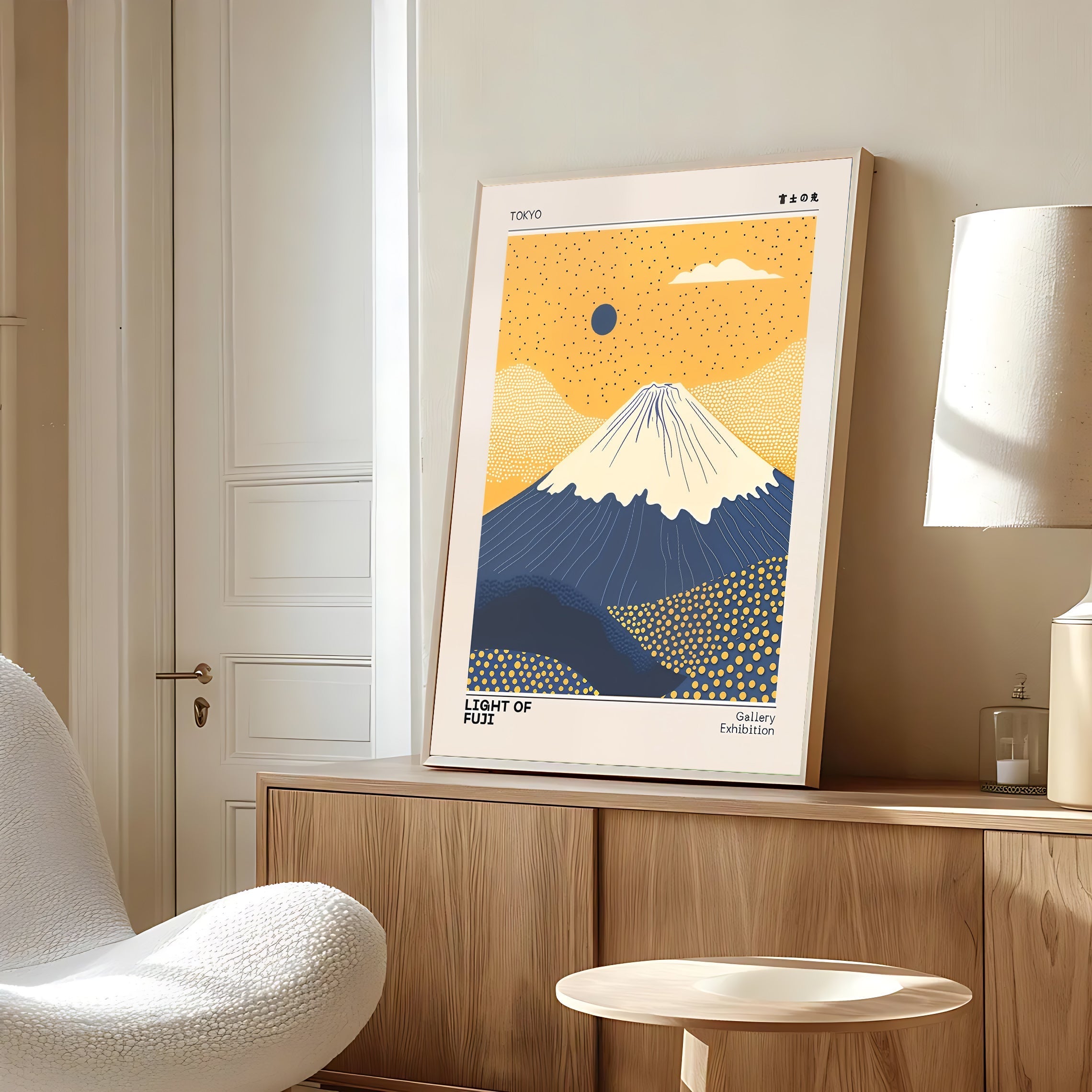 Mount Fuji Wall Art Print