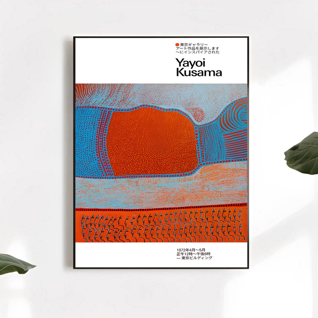 Yayoi Kusama Inspired Abstract Dot Art Print