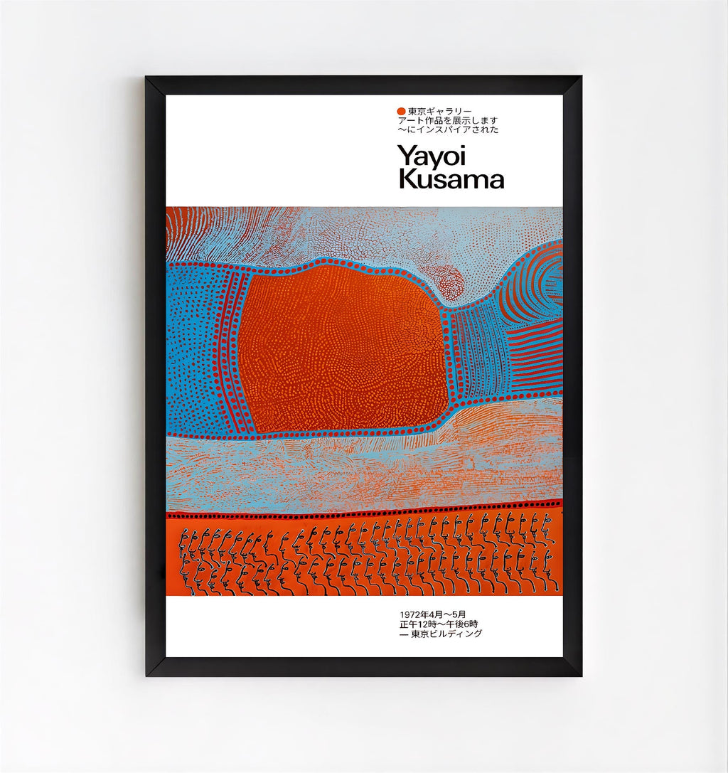 Yayoi Kusama Inspired Abstract Dot Art Print