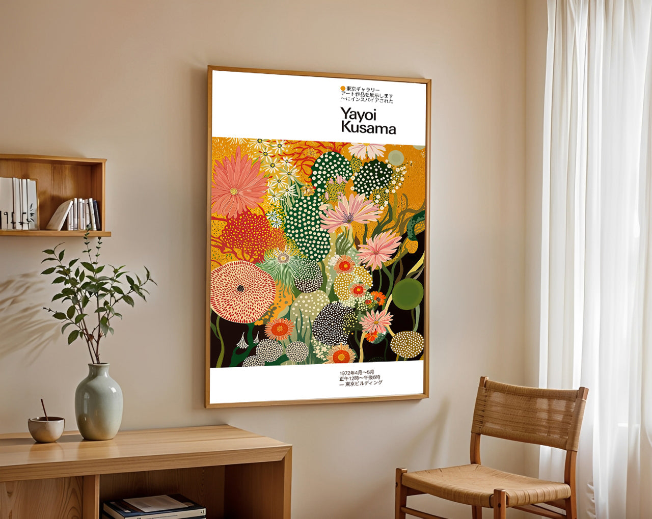Yayoi kusama inspired floral polka dot poster print