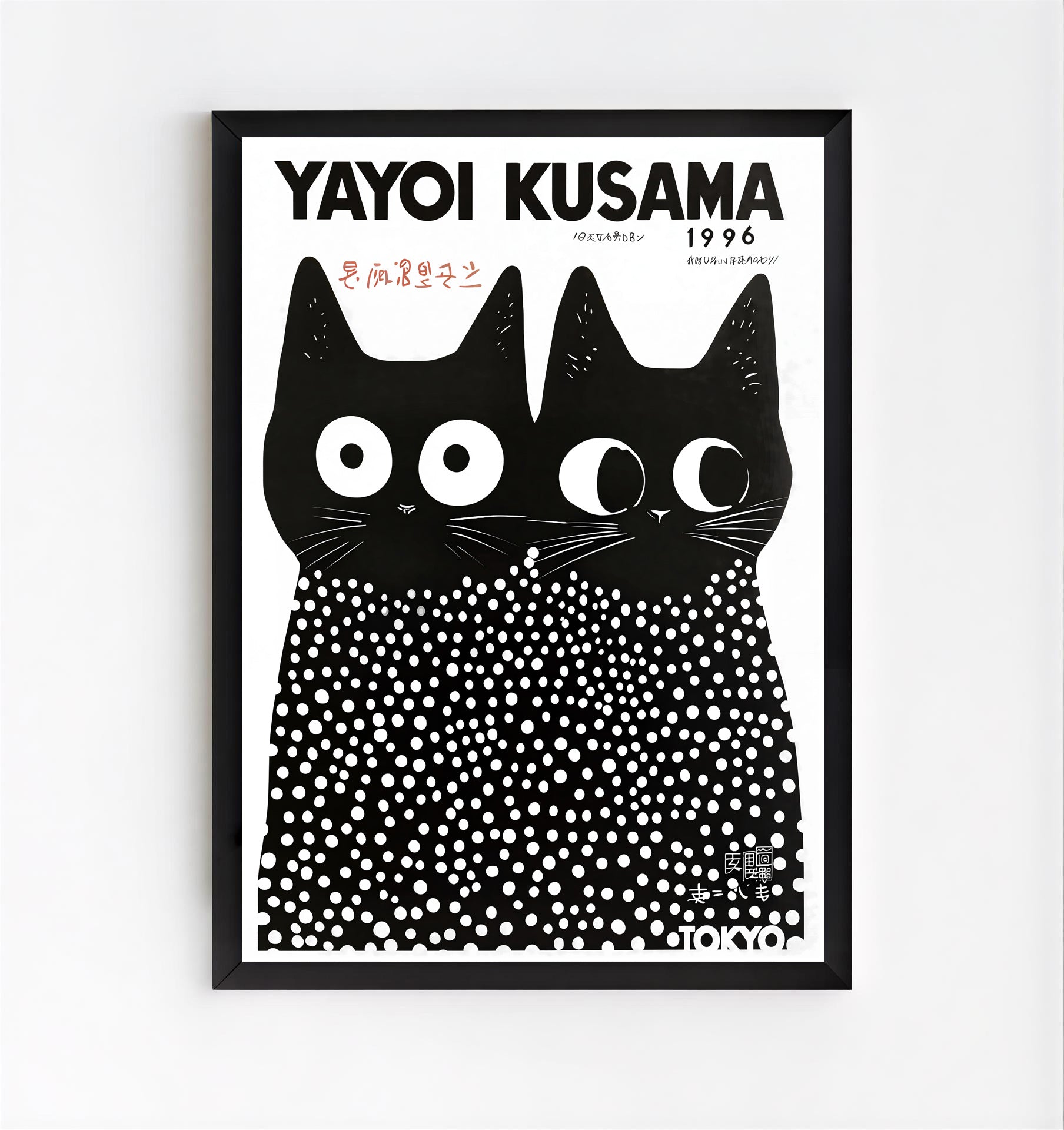 Yayoi Kusama Cat Print Poster (1996) – Polka Dot Art Wall Decor