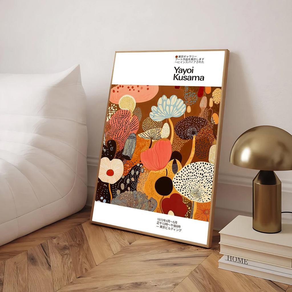 Yayoi Kusama Inspired Poster