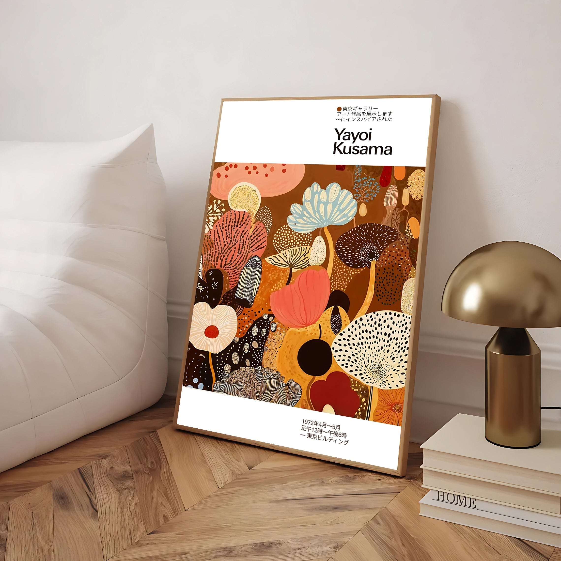 Yayoi Kusama Inspired Poster