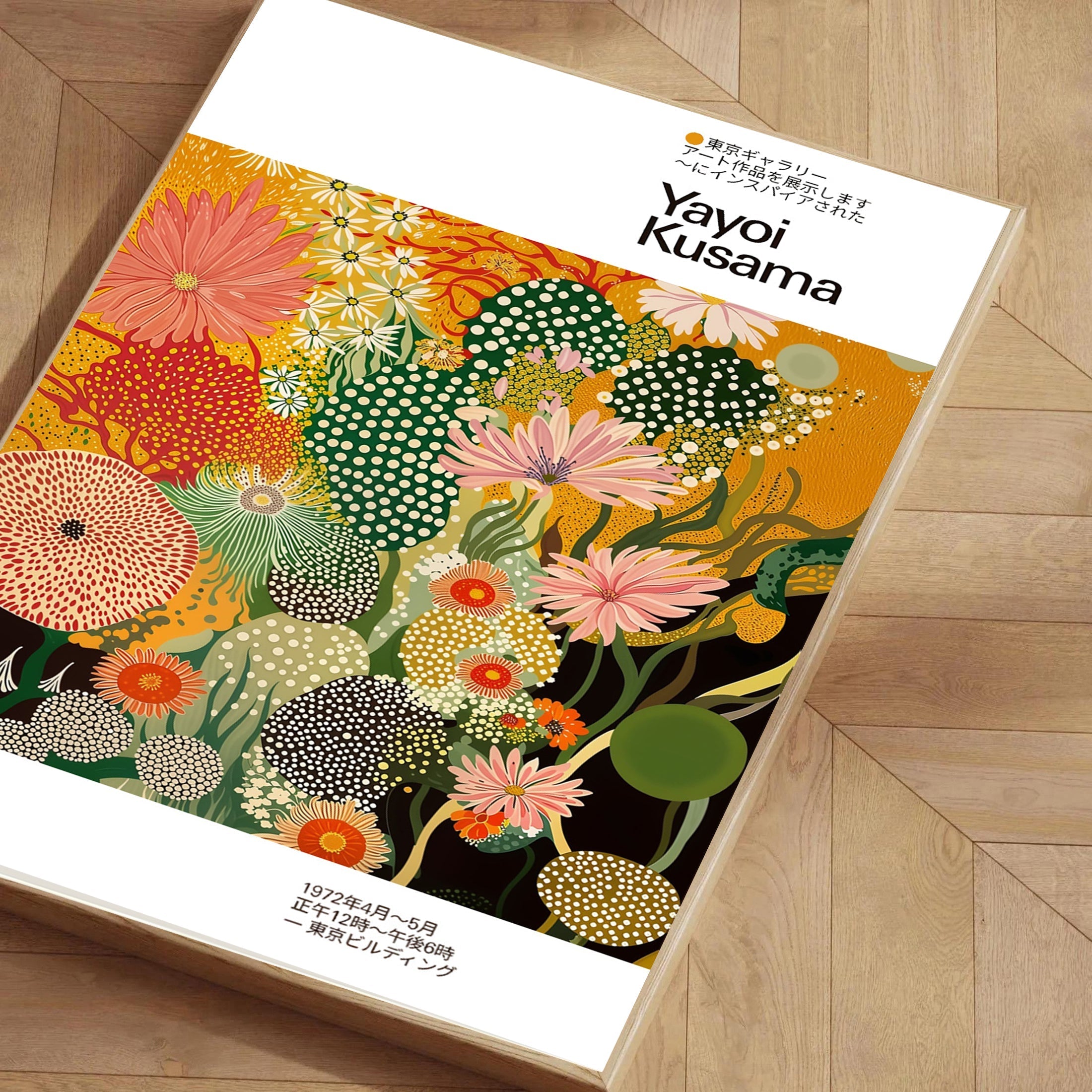 Yayoi kusama inspired floral polka dot poster print