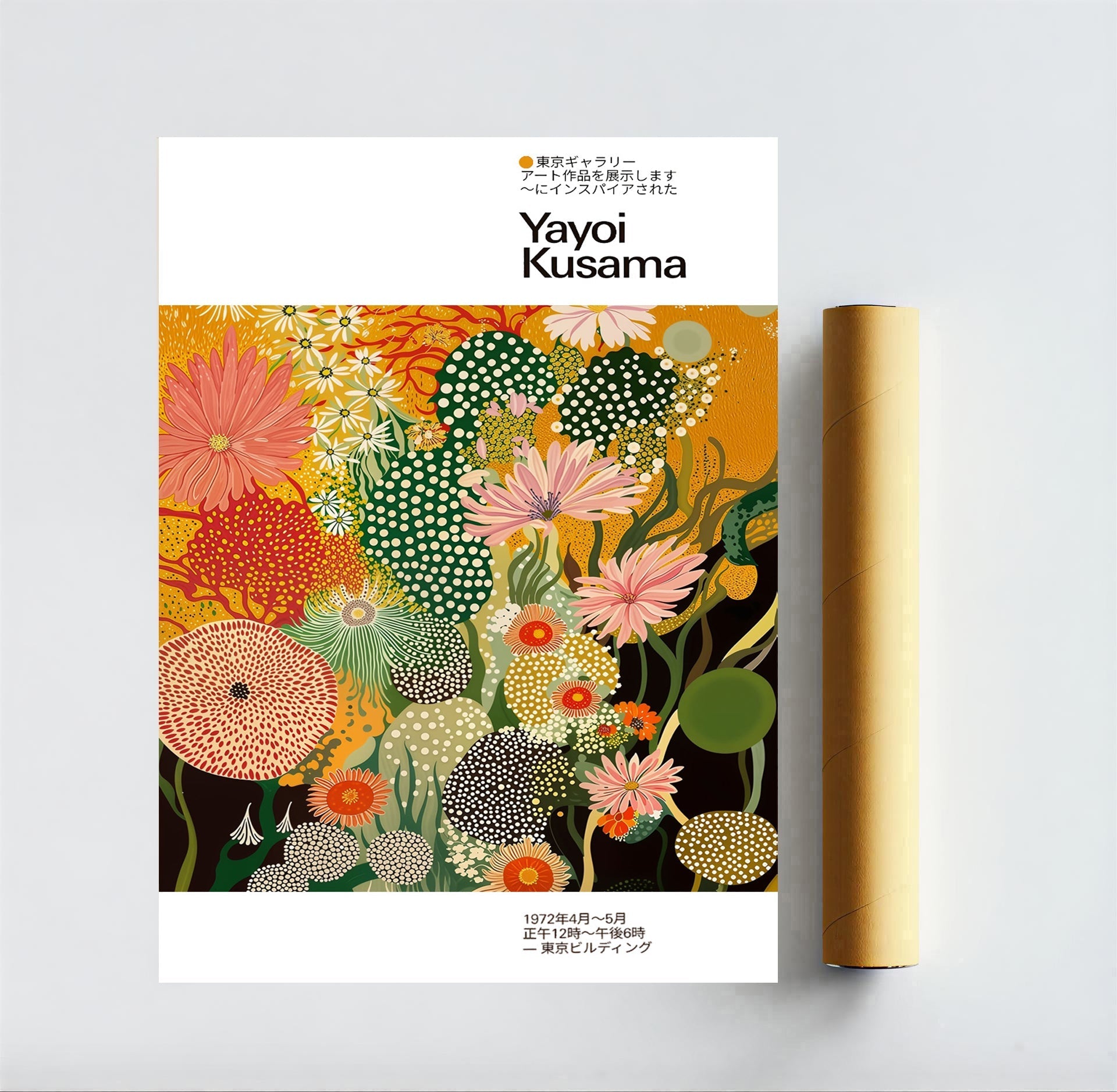 Yayoi kusama inspired floral polka dot poster print