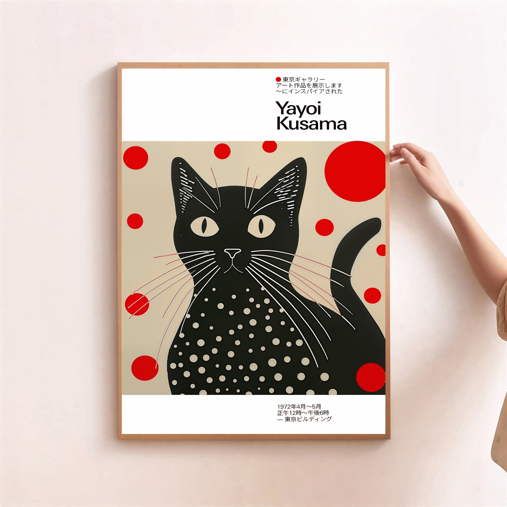 Yayoi kusama inspired black cat art print with polka dots