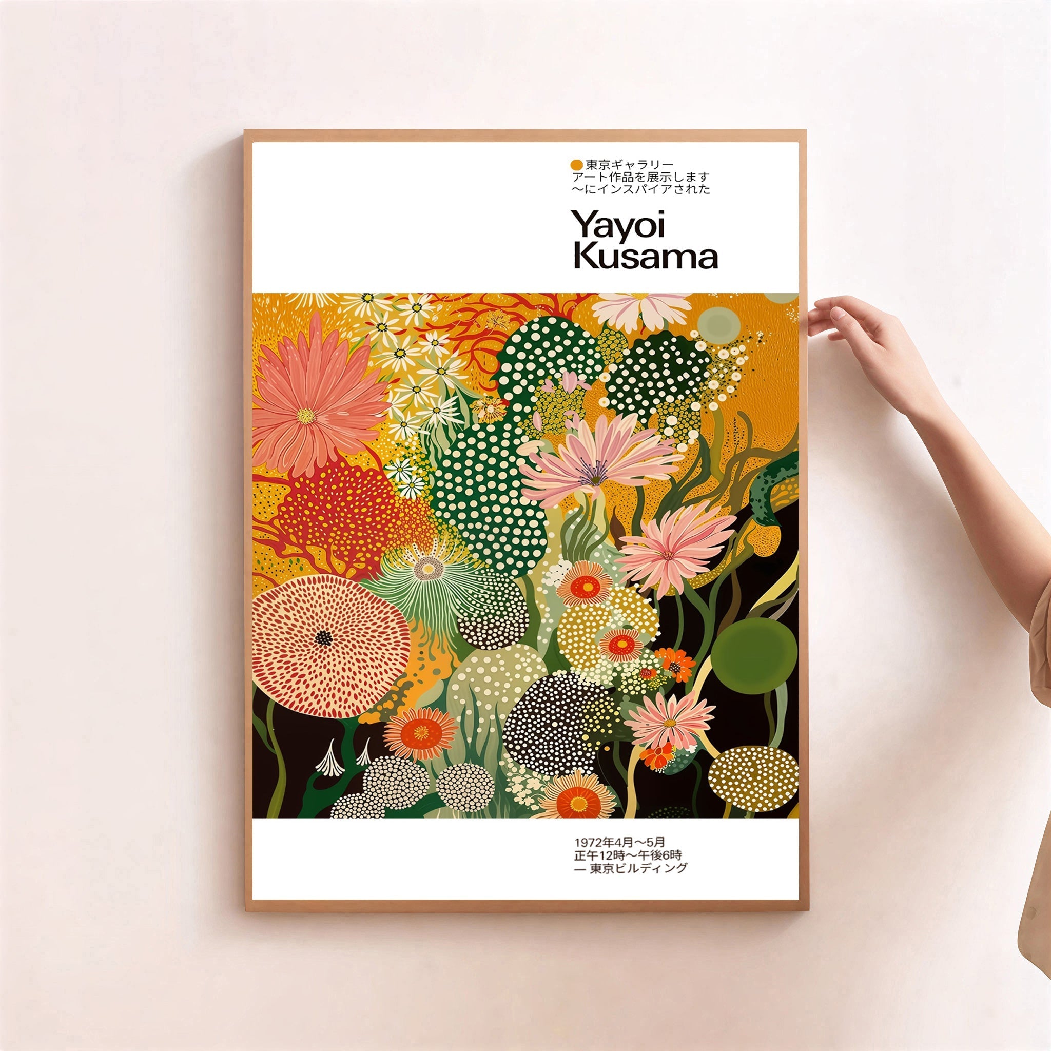 Yayoi kusama inspired floral polka dot poster print