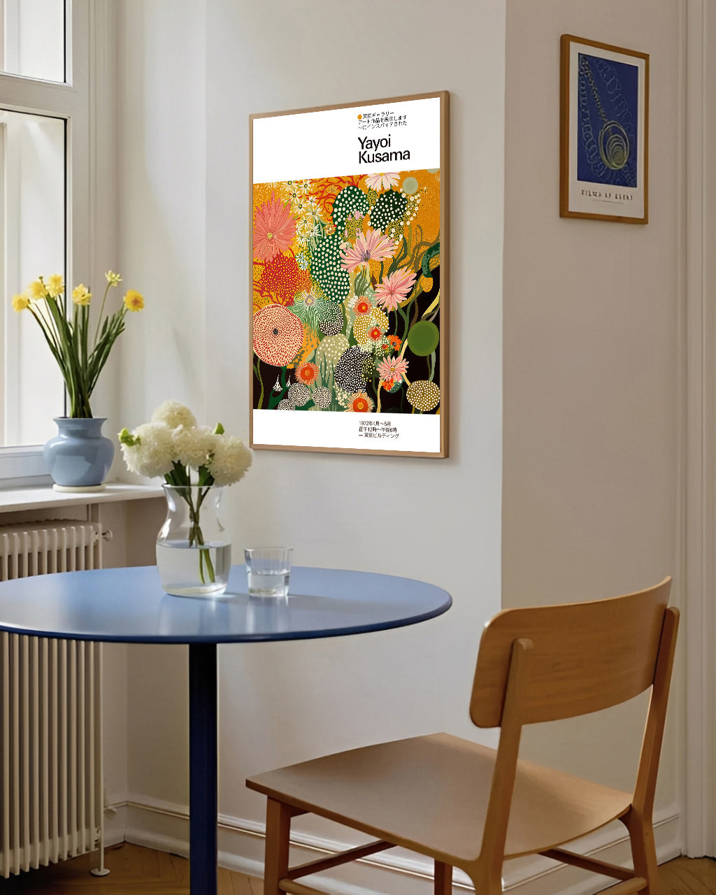 Yayoi kusama inspired floral polka dot poster print