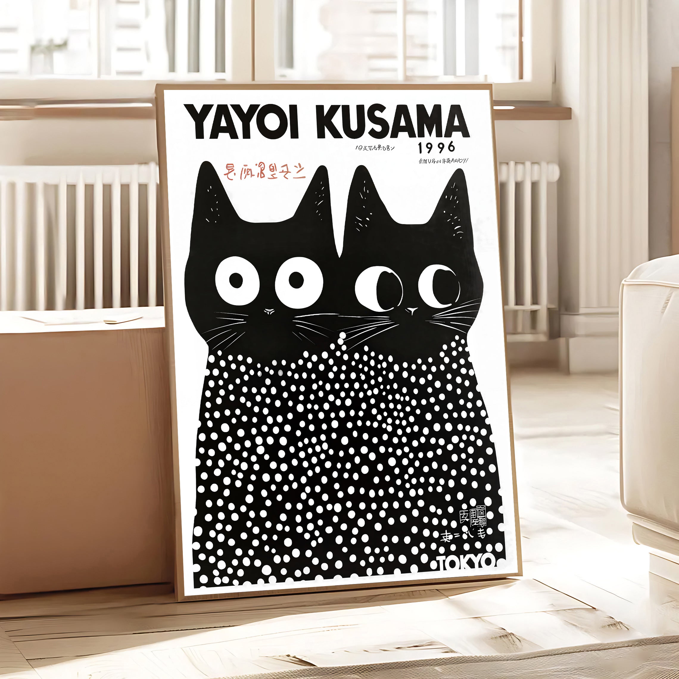 Yayoi Kusama Cat Print Poster (1996) – Polka Dot Art Wall Decor