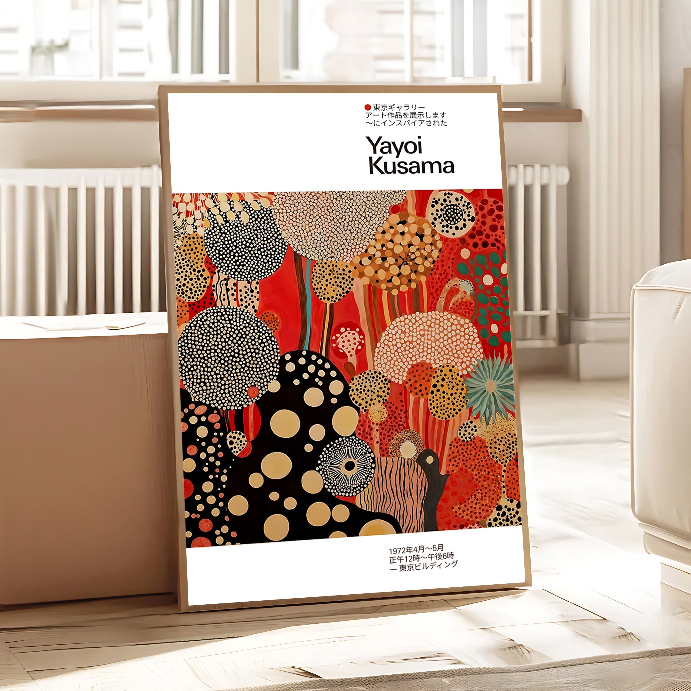 kusama style polka dot poster red and black