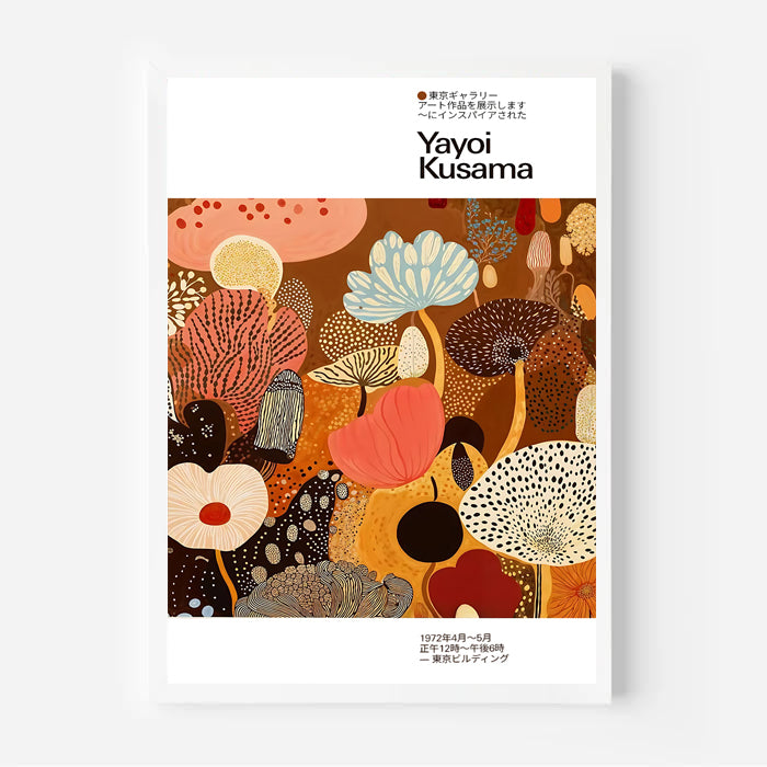 Yayoi Kusama Inspired Poster