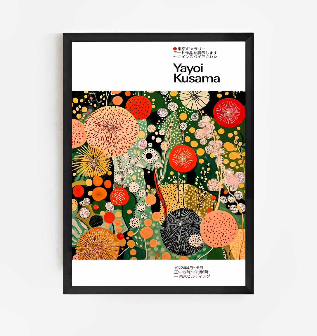 Botanical Polka Dot Print