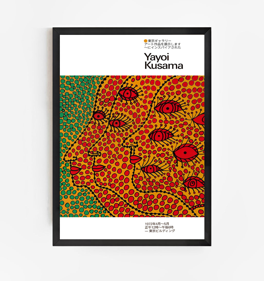 Abstract Dotted Faces Print
